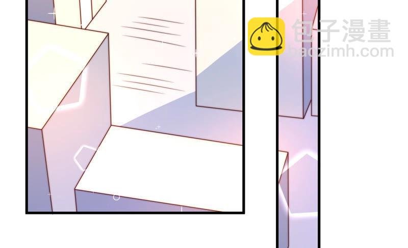第156话 变天