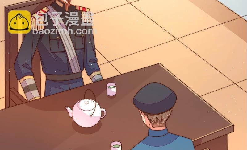 第156话 变天