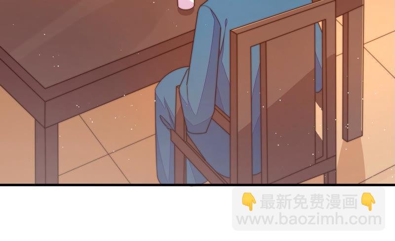 第156话 变天