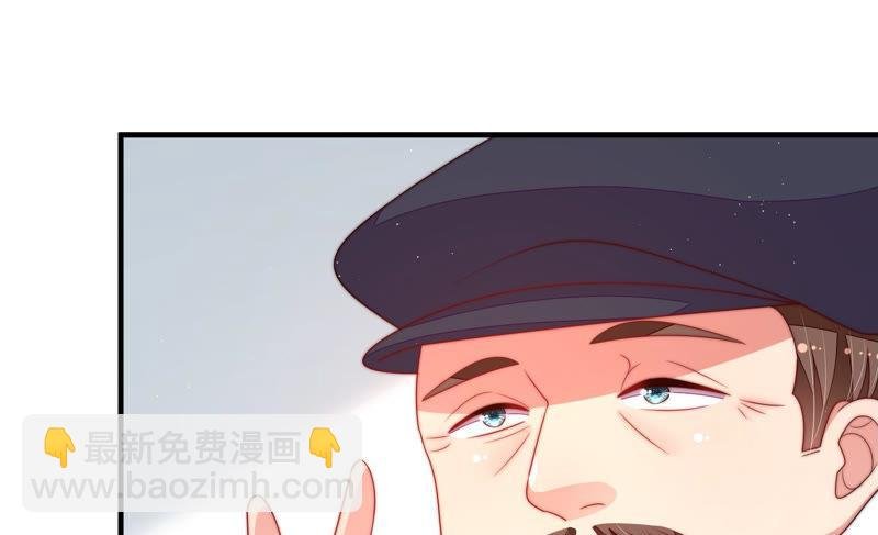 第156话 变天