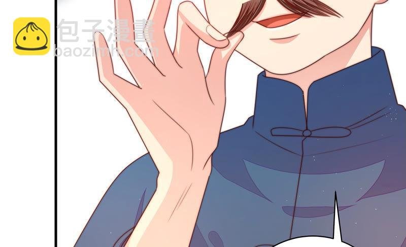 第156话 变天