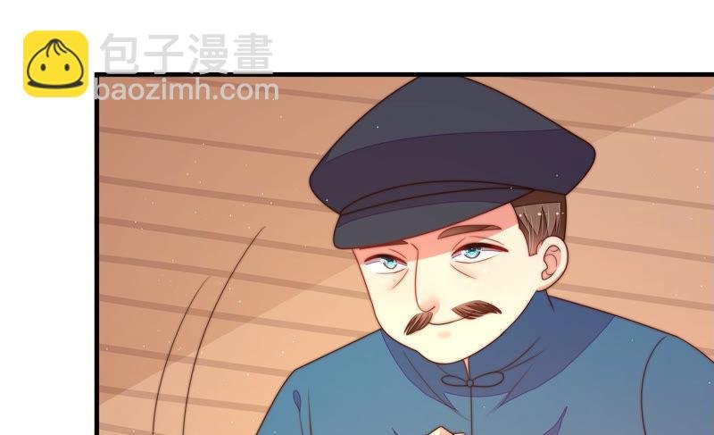 第156话 变天