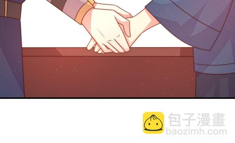 第156话 变天