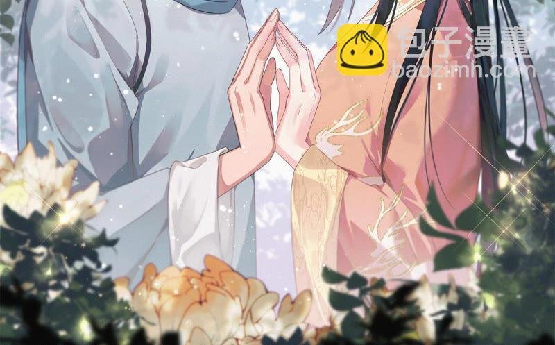 第157话 得胜