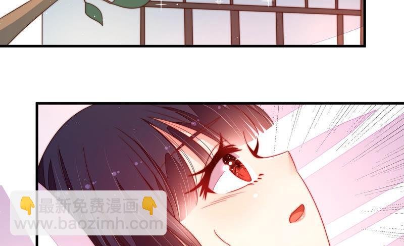 第157话 得胜