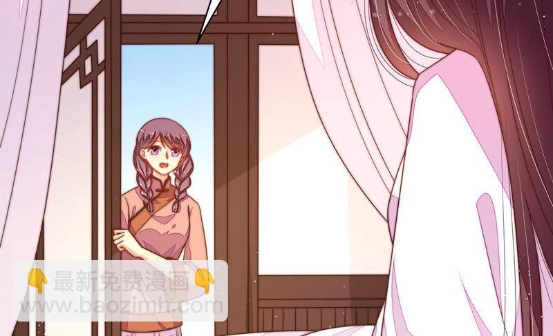 第157话 得胜