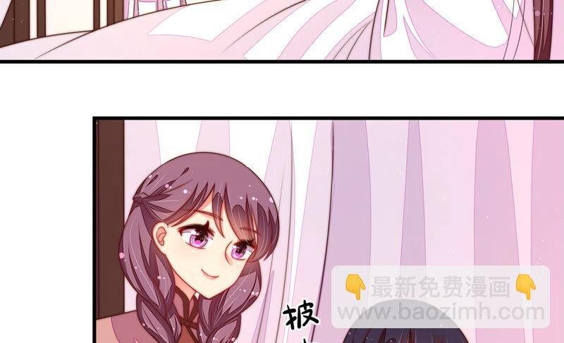 第157话 得胜