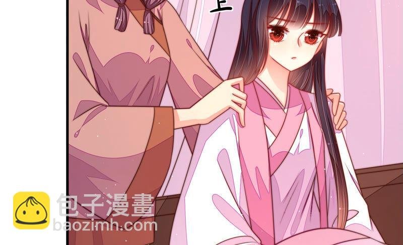 第157话 得胜