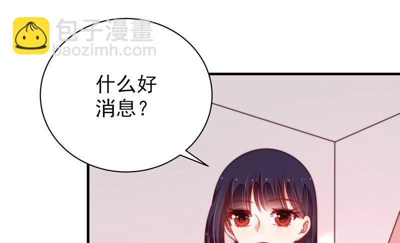 第157话 得胜