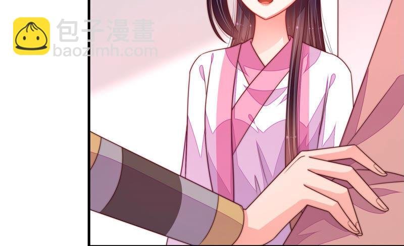 第157话 得胜