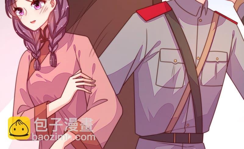 第157话 得胜