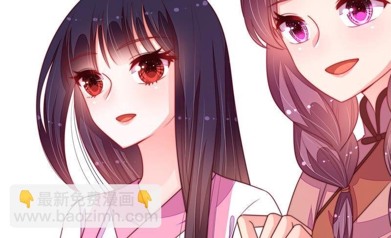 第157话 得胜