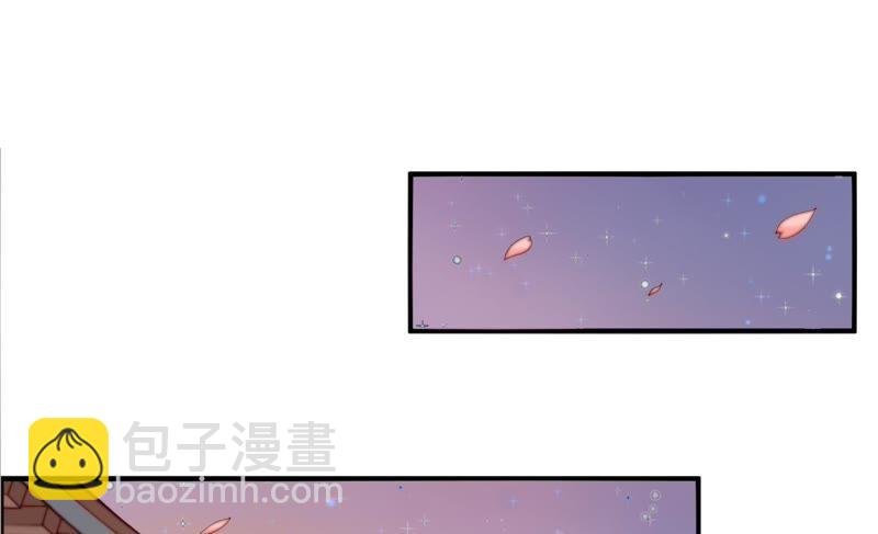第14话 留宿