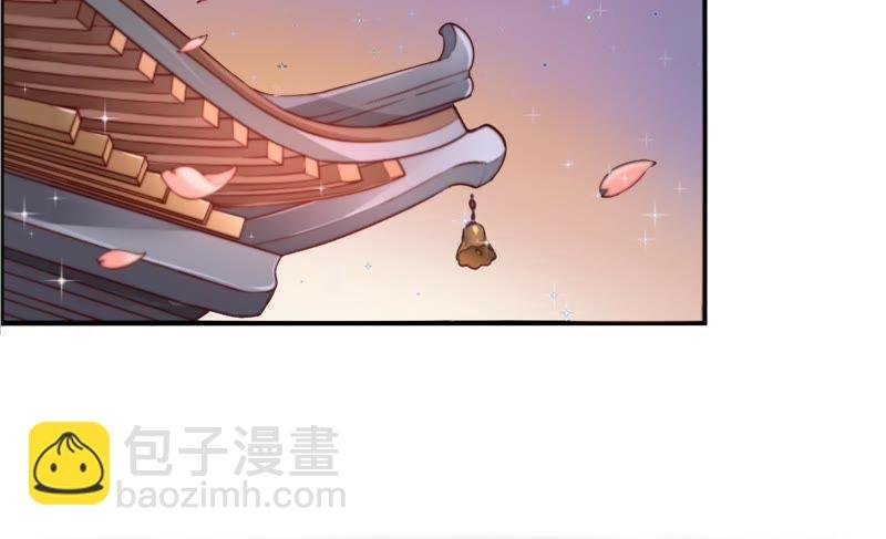 第14话 留宿