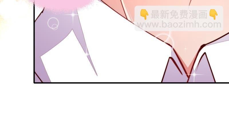 第14话 留宿