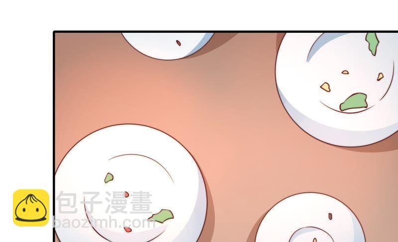 第14话 留宿