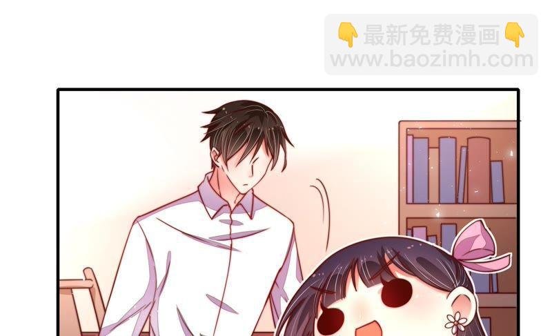 第14话 留宿