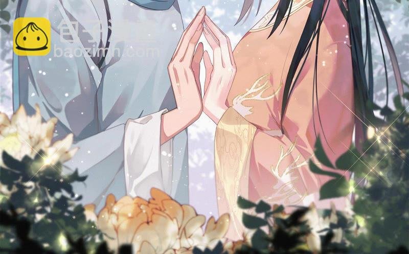 第158话 慕家小姐