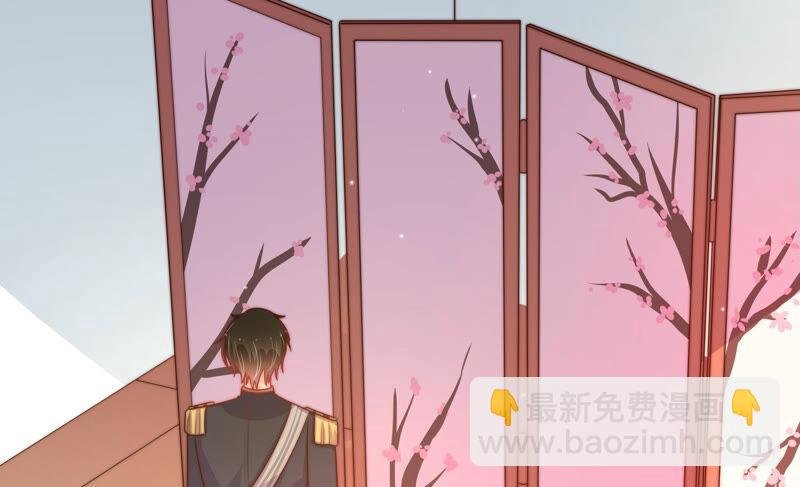 第158话 慕家小姐