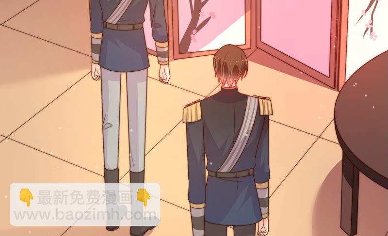 第158话 慕家小姐