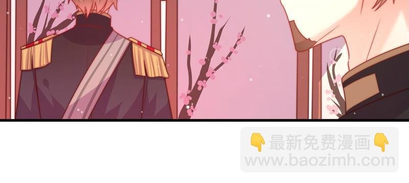 第158话 慕家小姐