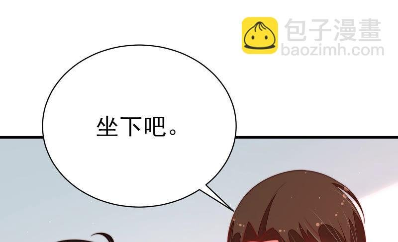 第158话 慕家小姐