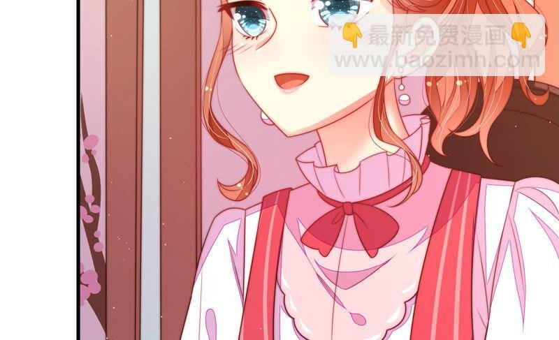 第158话 慕家小姐