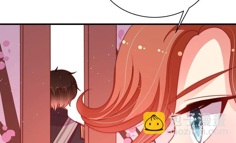 第158话 慕家小姐