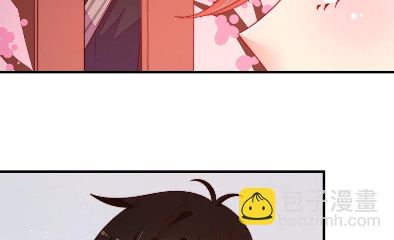 第158话 慕家小姐