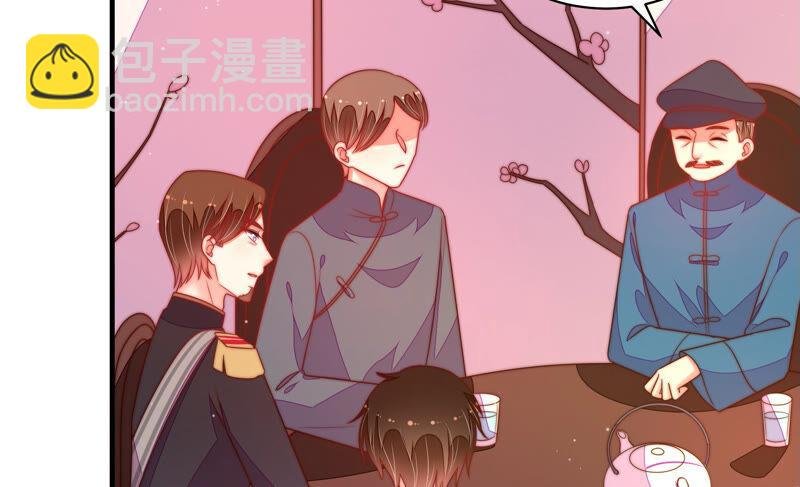 第158话 慕家小姐