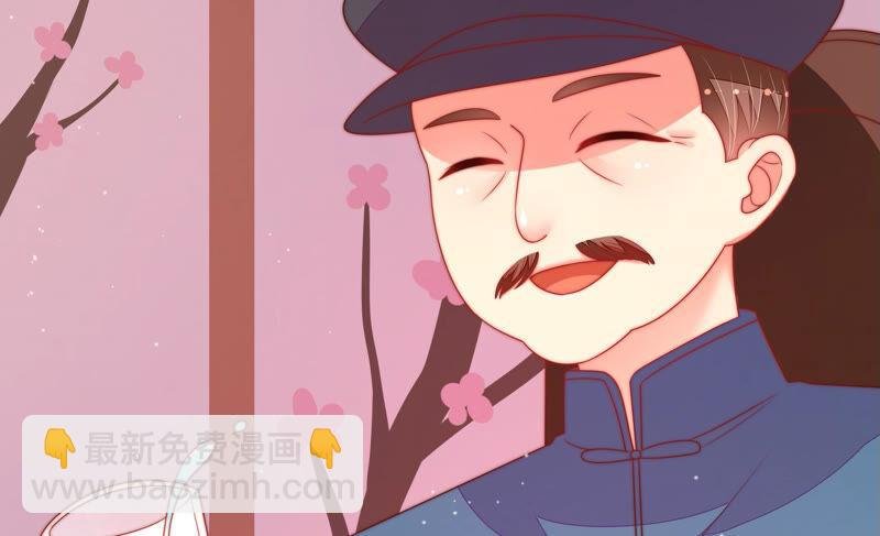 第158话 慕家小姐