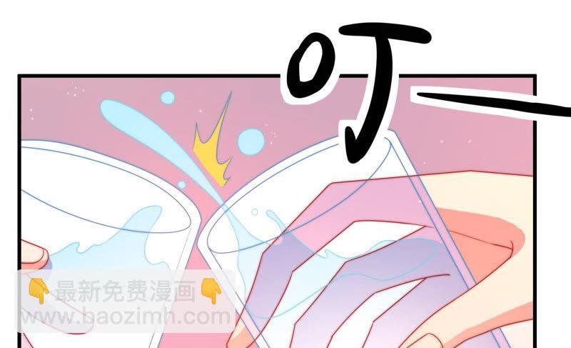 第158话 慕家小姐