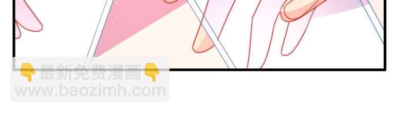 第158话 慕家小姐