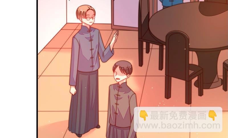 第158话 慕家小姐