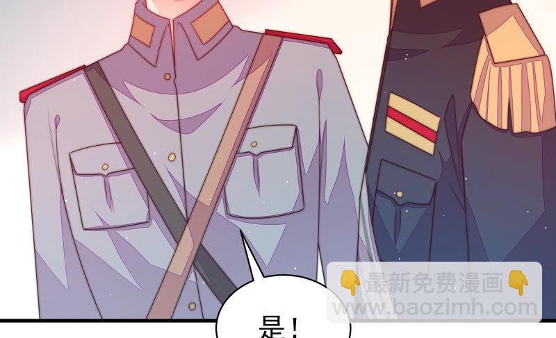 第159话 飞飞的请求