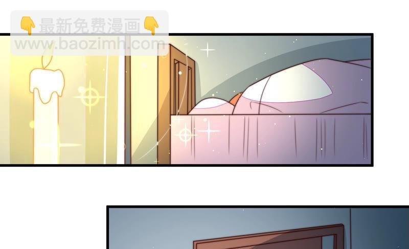第159话 飞飞的请求