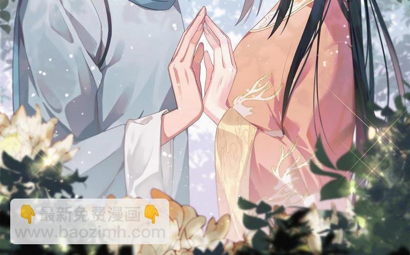 第160话 误会