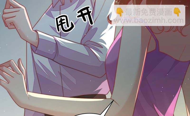 第160话 误会