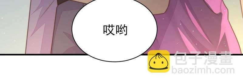 第160话 误会
