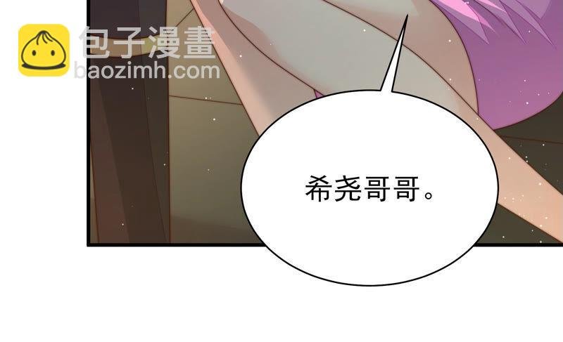 第160话 误会