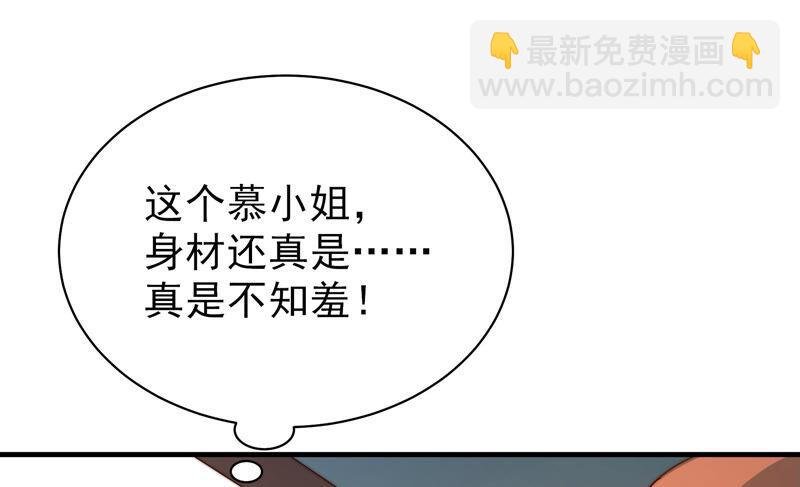 第160话 误会