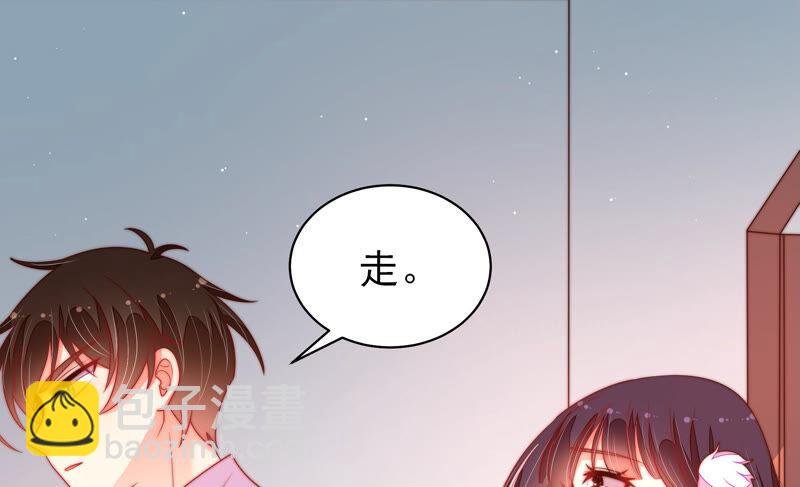 第160话 误会