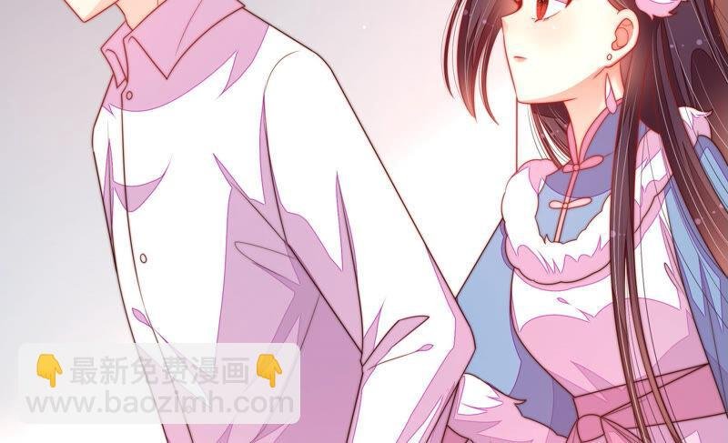 第160话 误会