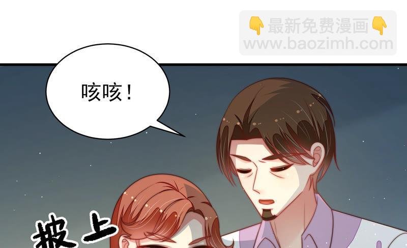 第160话 误会
