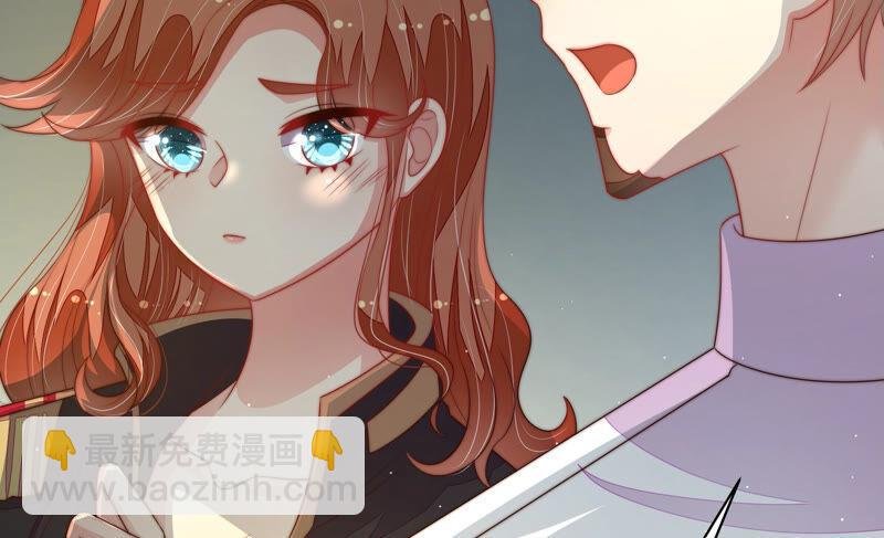 第160话 误会