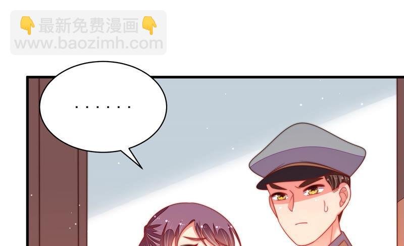 第160话 误会