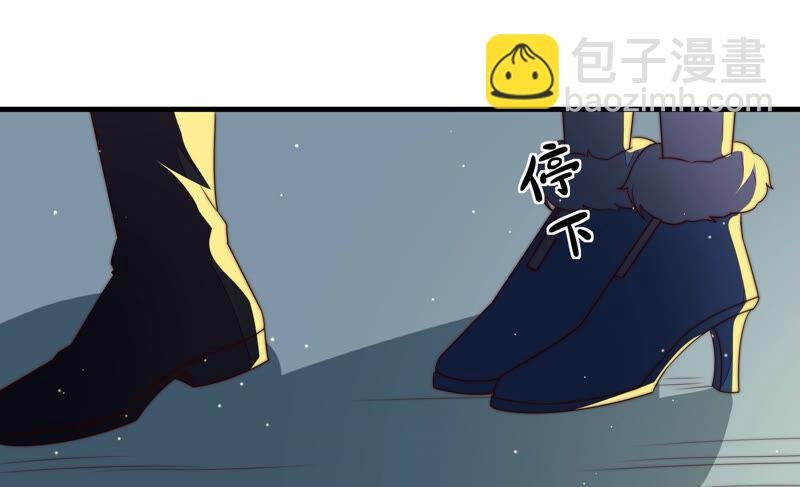 第160话 误会