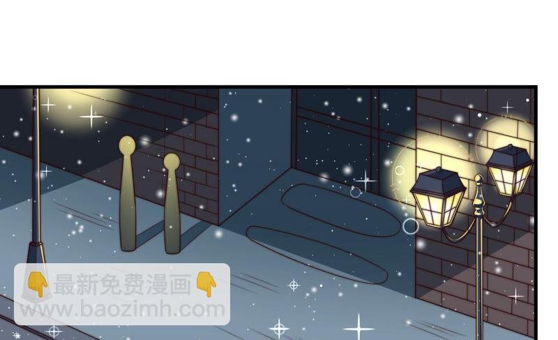 第161话 负责任