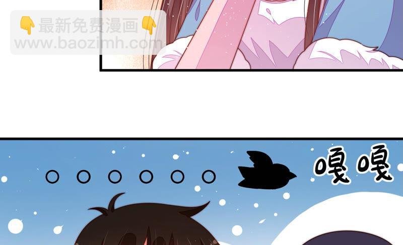 第161话 负责任