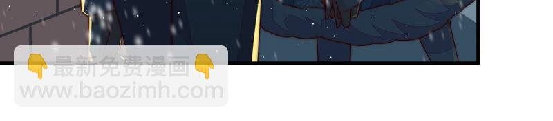 第161话 负责任